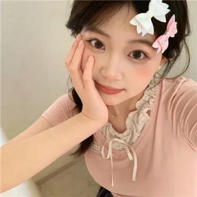 我